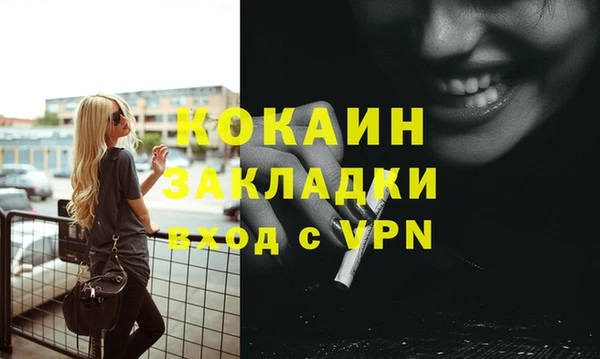 мет Богданович
