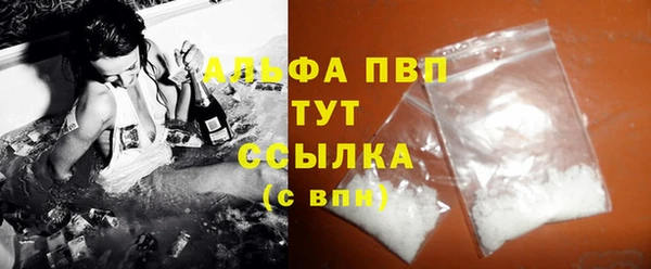 мет Богданович
