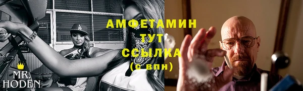 марки nbome Богородицк