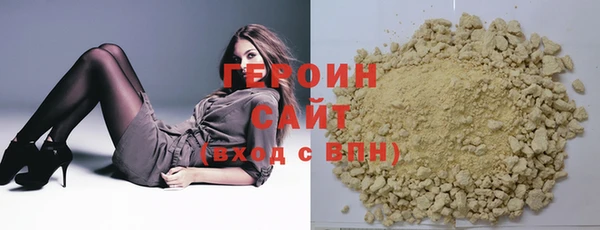 мет Богданович