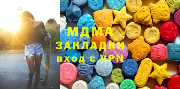 мет Богданович