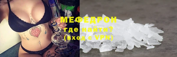 марки nbome Богородицк