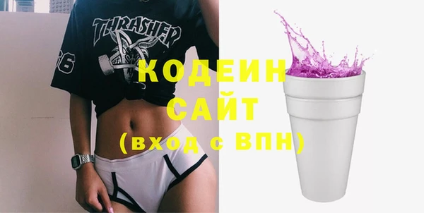 мет Богданович