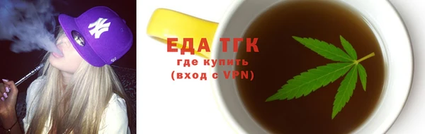 мет Богданович