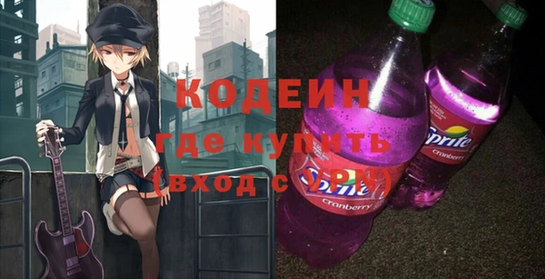 мет Богданович