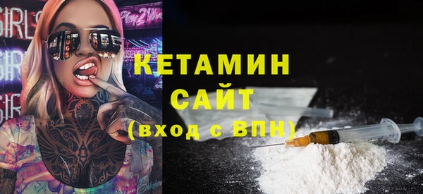 мет Богданович