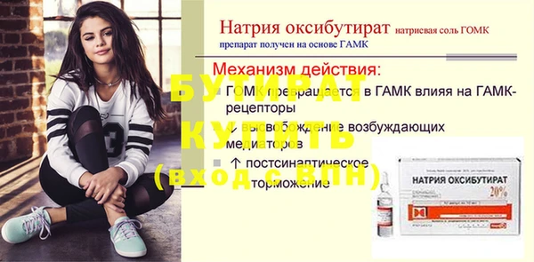 мет Богданович