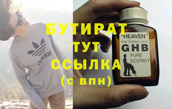 мет Богданович