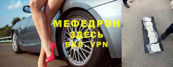 мет Богданович