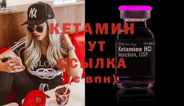 мет Богданович