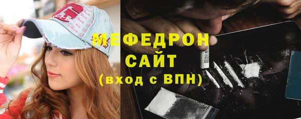 мет Богданович