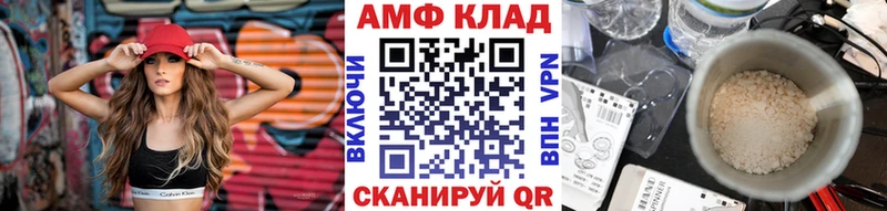 Метамфетамин Декстрометамфетамин 99.9% Реутов