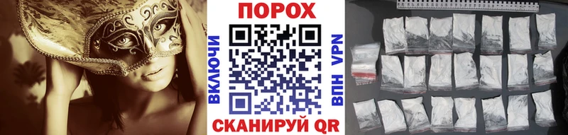 Первитин мет  omg рабочий сайт  Реутов 